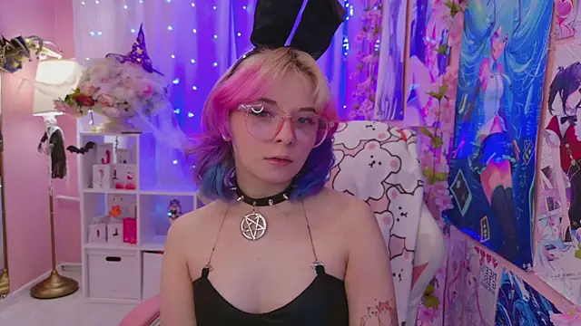 Snapshot of Coconut_Mia chatting on 29, 10, 2025 Coconut Mia online show from 29, 10, 2025