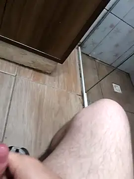 novinho rosado online show from 19, 11, 2025