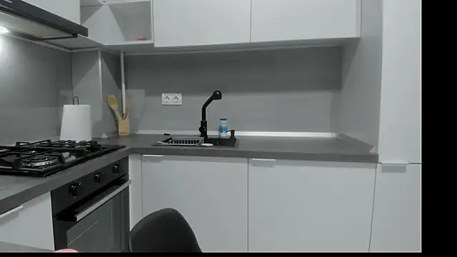 Snapshot of Emmapmg chatting on 8, 1, 2026 Emmapmg online show from 8, 1, 2026