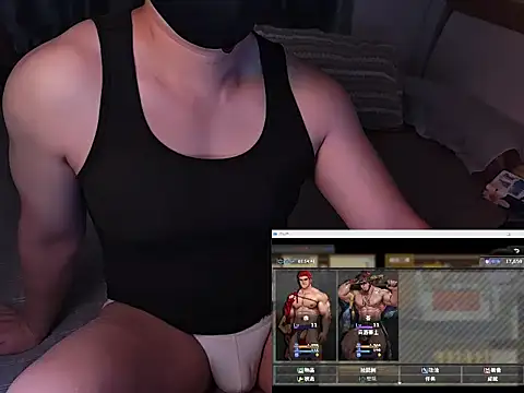 Bo Chen online show from 16, 9, 2025