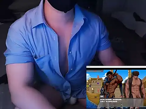 Bo Chen online show from 23, 9, 2025