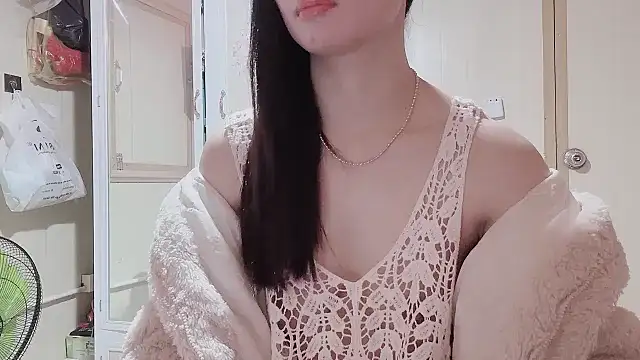 Snapshot of LinhChi_9x chatting on 5, 12, 2025 LinhChi 9x online show from 5, 12, 2025