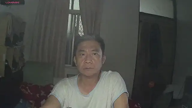 YuHsuant online show from 12, 3, 2025