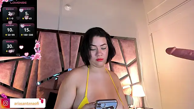 Snapshot of arisantana chatting on 19, 12, 2024 arisantana online show from 19, 12, 2024