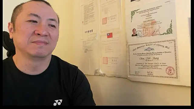 Snapshot of chih515 chatting on 5, 12, 2024 chih515 online show from 5, 12, 2024