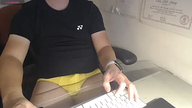 Snapshot of chih515 chatting on 29, 12, 2024 chih515 online show from 29, 12, 2024