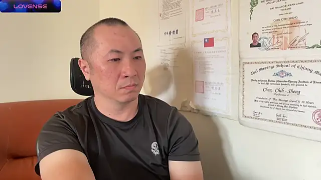 Snapshot of chih515 chatting on 24, 1, 2025 chih515 online show from 24, 1, 2025