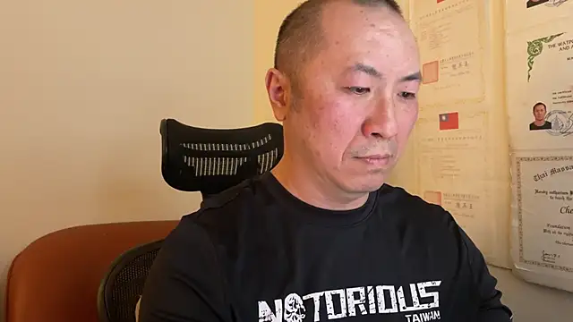 Snapshot of chih515 chatting on 28, 1, 2025 chih515 online show from 28, 1, 2025