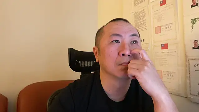 Snapshot of chih515 chatting on 29, 1, 2025 chih515 online show from 29, 1, 2025