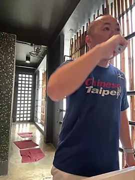 Snapshot of chih515 chatting on 5, 2, 2025 chih515 online show from 5, 2, 2025