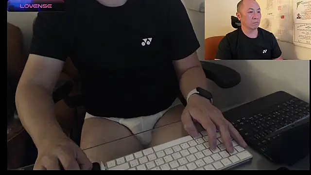 Snapshot of chih515 chatting on 7, 2, 2025 chih515 online show from 7, 2, 2025