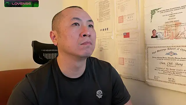 Snapshot of chih515 chatting on 9, 2, 2025 chih515 online show from 9, 2, 2025