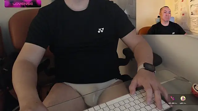 Snapshot of chih515 chatting on 12, 2, 2025 chih515 online show from 12, 2, 2025