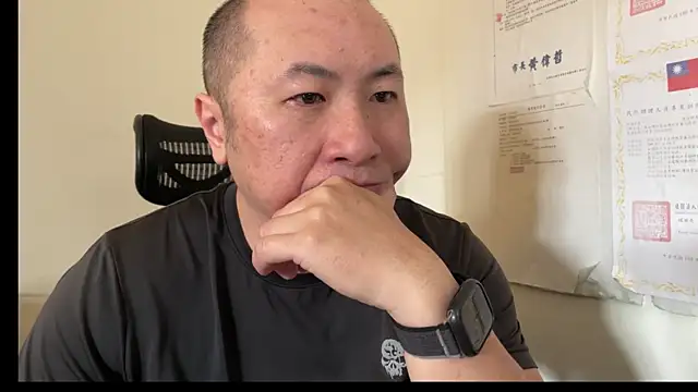 Snapshot of chih515 chatting on 11, 3, 2025 chih515 online show from 11, 3, 2025