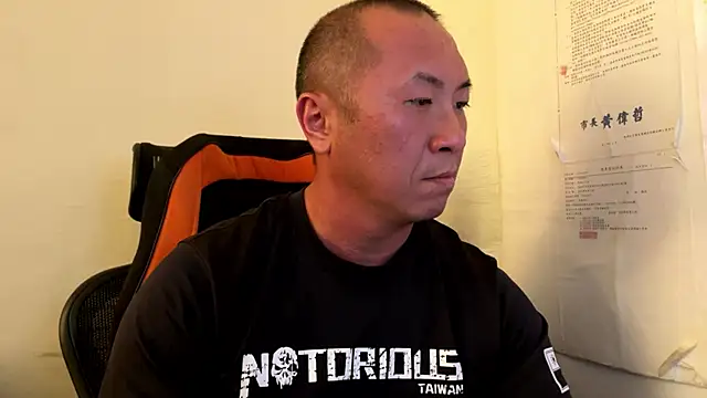 chih515 online show from 9, 2, 2026