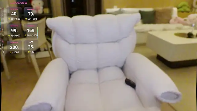 Hazel-11 online show from 4, 12, 2025