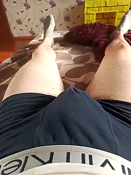 Snapshot of red_red00 chatting on 12, 3, 2025 red red00 online show from 12, 3, 2025