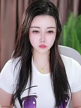 Snapshot of Qiaoqiao_ chatting on 29, 1, 2025 Qiaoqiao online show from 29, 1, 2025