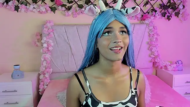 baby kaliope online show from 13, 12, 2024