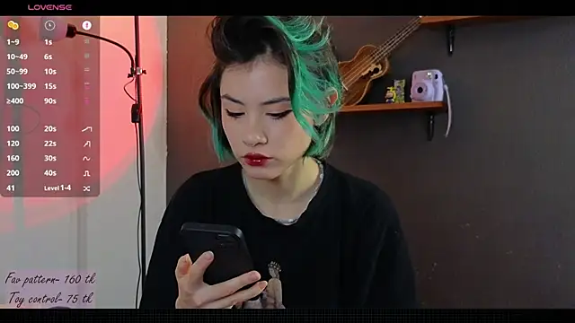 alicekiit online show from 3, 12, 2024