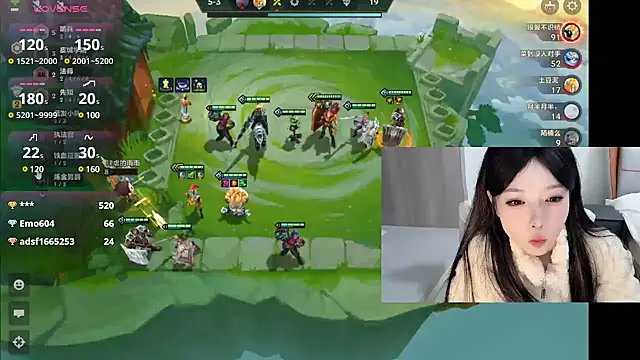 Snapshot of Q-ing chatting on 10, 1, 2025 Q-ing online show from 10, 1, 2025