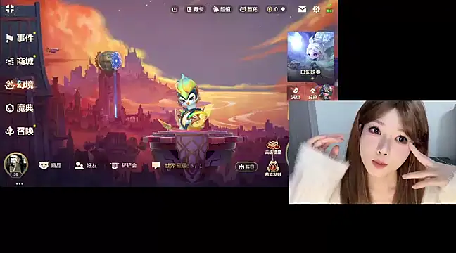 Snapshot of Q-ing chatting on 25, 2, 2025 Q-ing online show from 25, 2, 2025