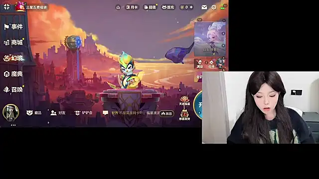 Snapshot of Q-ing chatting on 2, 3, 2025 Q-ing online show from 2, 3, 2025