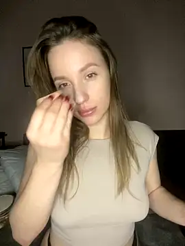 Snapshot of EdnaBradley chatting on 2, 12, 2025 EdnaBradley online show from 2, 12, 2025