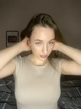 Snapshot of EdnaBradley chatting on 17, 12, 2025 EdnaBradley online show from 17, 12, 2025