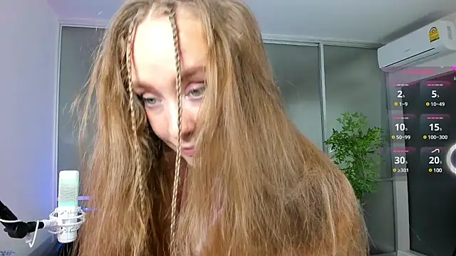 Snapshot of AngelPaull chatting on 11, 12, 2024 AngelPaull online show from 11, 12, 2024