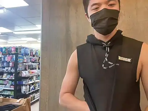 TheDarkPrix online show from 8, 11, 2025