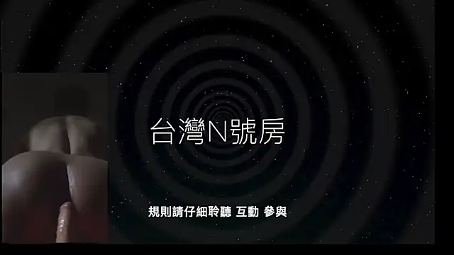 TheDarkPrix online show from 21, 11, 2025