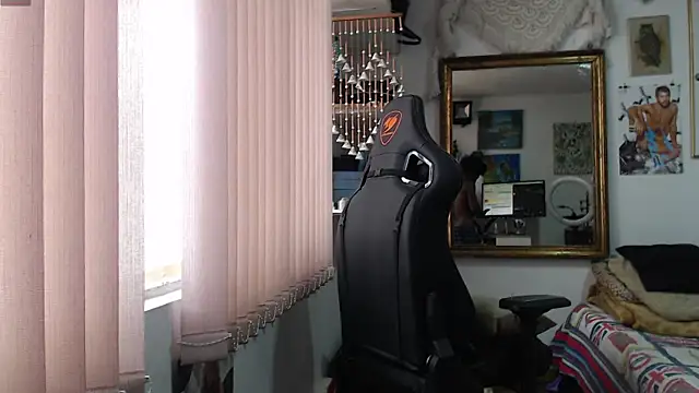 Siriss boyrag online show from 10, 11, 2025