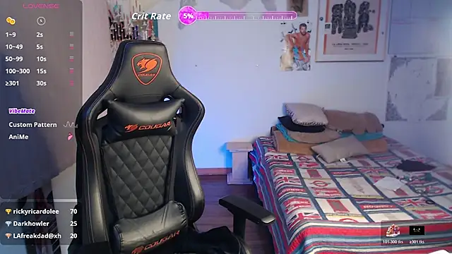 Siriss boyrag online show from 26, 11, 2025