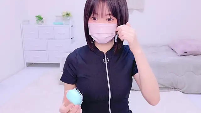 Snapshot of Im_Yu-na chatting on 2, 12, 2024 Im Yu-na online show from 2, 12, 2024