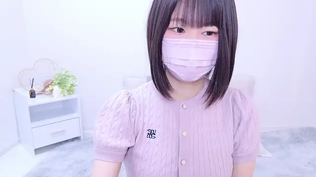 Snapshot of Im_Yu-na chatting on 21, 12, 2024 Im Yu-na online show from 21, 12, 2024