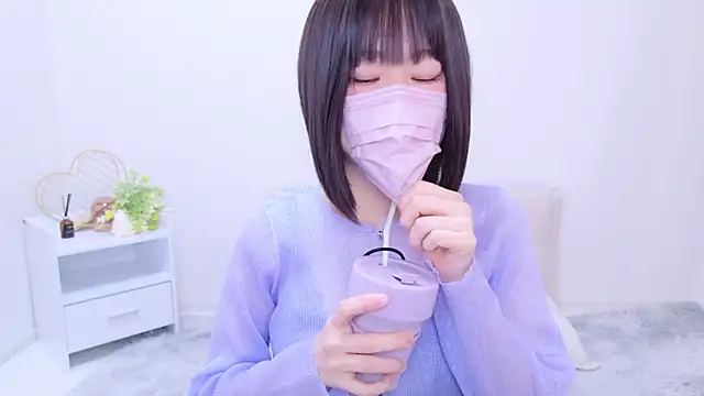 Snapshot of Im_Yu-na chatting on 23, 12, 2024 Im Yu-na online show from 23, 12, 2024