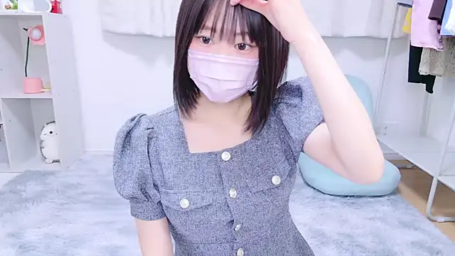 Snapshot of Im_Yu-na chatting on 29, 12, 2024 Im Yu-na online show from 29, 12, 2024