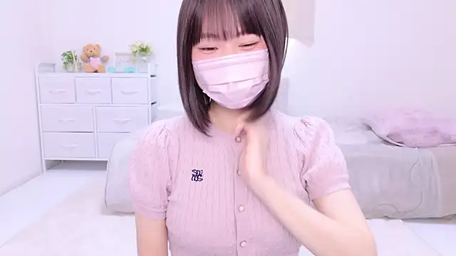 Snapshot of Im_Yu-na chatting on 30, 12, 2024 Im Yu-na online show from 30, 12, 2024