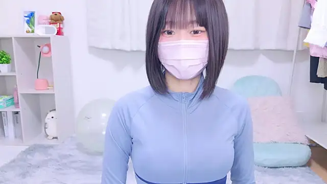 Snapshot of Im_Yu-na chatting on 30, 12, 2024 Im Yu-na online show from 30, 12, 2024