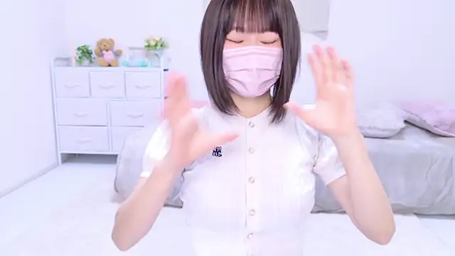 Snapshot of Im_Yu-na chatting on 12, 1, 2025 Im Yu-na online show from 12, 1, 2025