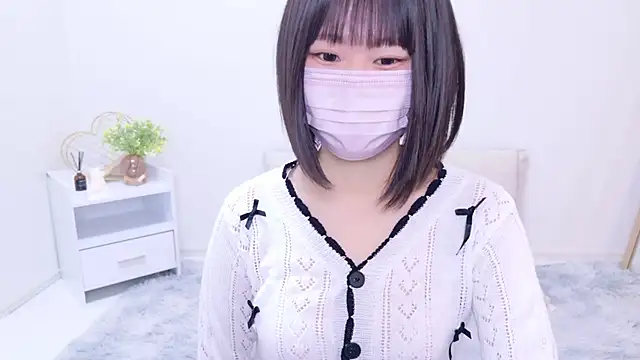 Snapshot of Im_Yu-na chatting on 15, 1, 2025 Im Yu-na online show from 15, 1, 2025