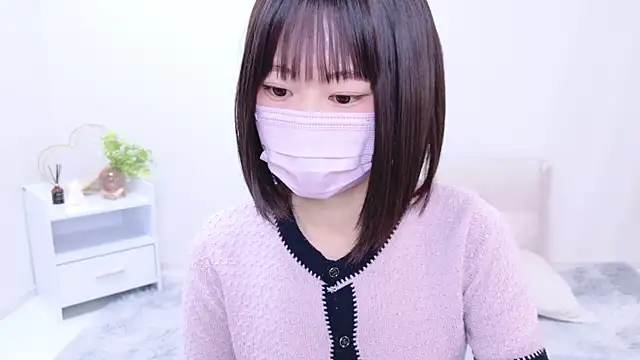 Snapshot of Im_Yu-na chatting on 21, 1, 2025 Im Yu-na online show from 21, 1, 2025