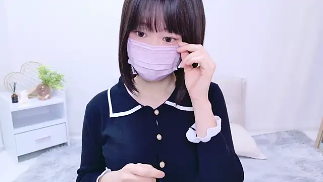 Snapshot of Im_Yu-na chatting on 23, 1, 2025 Im Yu-na online show from 23, 1, 2025