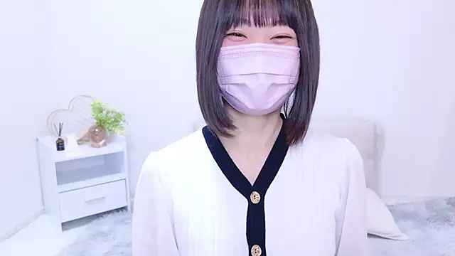 Snapshot of Im_Yu-na chatting on 24, 1, 2025 Im Yu-na online show from 24, 1, 2025