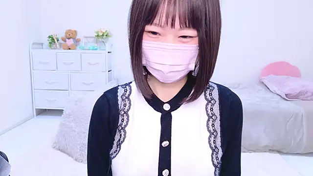 Snapshot of Im_Yu-na chatting on 24, 1, 2025 Im Yu-na online show from 24, 1, 2025