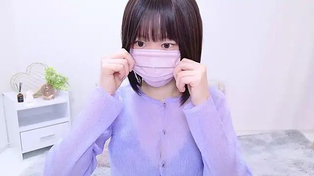 Snapshot of Im_Yu-na chatting on 1, 2, 2025 Im Yu-na online show from 1, 2, 2025