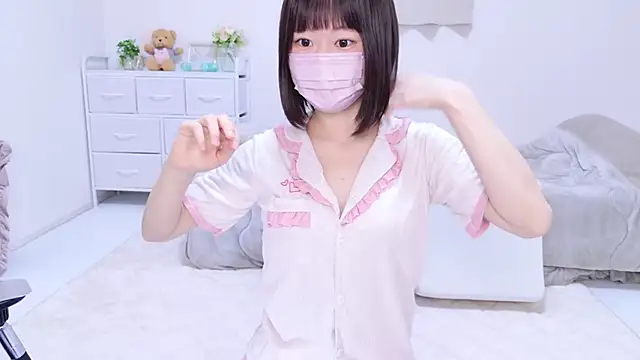 Snapshot of Im_Yu-na chatting on 2, 2, 2025 Im Yu-na online show from 2, 2, 2025