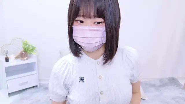 Snapshot of Im_Yu-na chatting on 3, 2, 2025 Im Yu-na online show from 3, 2, 2025