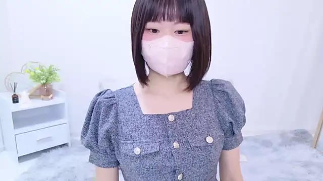 Snapshot of Im_Yu-na chatting on 7, 2, 2025 Im Yu-na online show from 7, 2, 2025